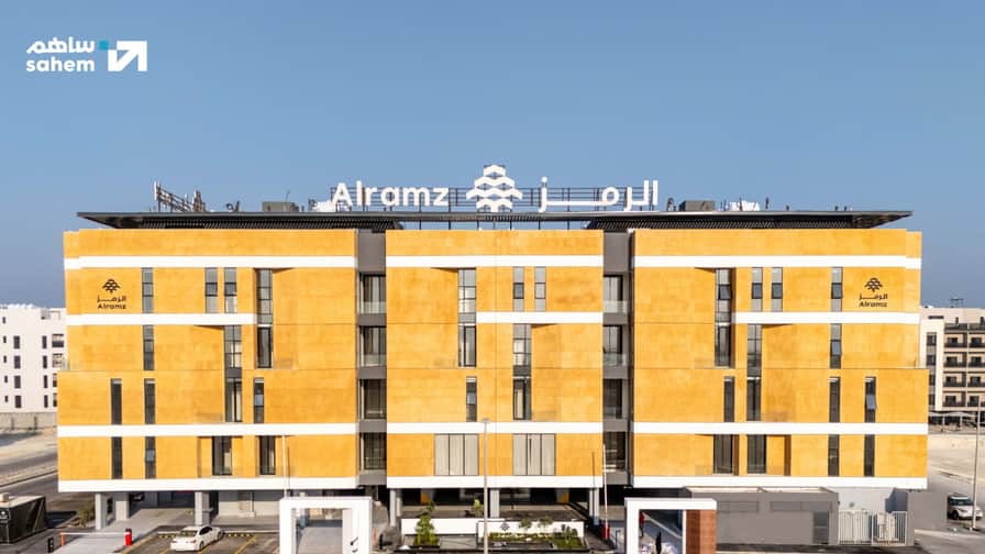 مبنى المكاتب
